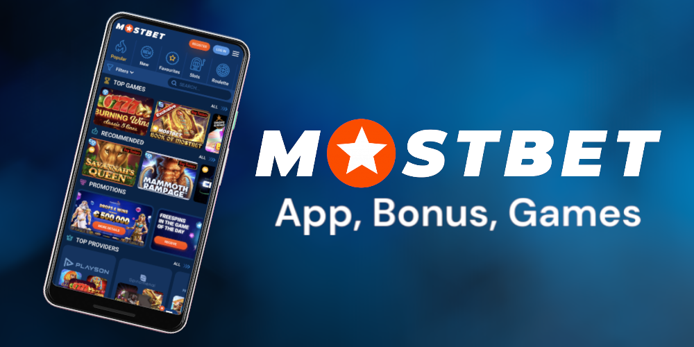 2025's Best Mobile Casinos Play 2025's Best Mobile Casinos Play