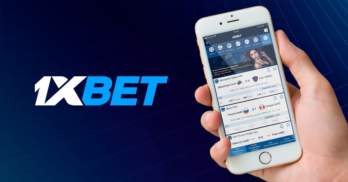 Explore the Latest 1xbet Android for Ultimate Gaming Experience Explore the Latest 1xbet Android for Ultimate Gaming Experience