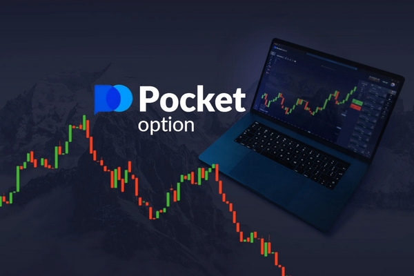 The Ultimate Guide to Trading Pocket Option Strategies and Insights The Ultimate Guide to Trading Pocket Option Strategies and Insights