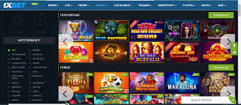 Удобный доступ к азартным играм 1xBet Thailand Download APP Удобный доступ к азартным играм 1xBet Thailand Download APP