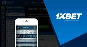 Удобный доступ к азартным играм 1xBet Thailand Download APP Удобный доступ к азартным играм 1xBet Thailand Download APP