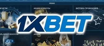 Experience Ultimate Betting with 1xBet Indonesia Download APP Experience Ultimate Betting with 1xBet Indonesia Download APP