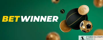 Explore the Exciting World of Betwinner Explore the Exciting World of Betwinner