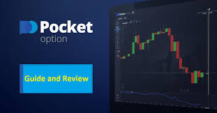 Pocket Option Bot Your Ultimate Trading Companion Pocket Option Bot Your Ultimate Trading Companion