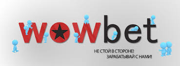 Мгновенный вывод средств ваш ключ к финансовой свободе